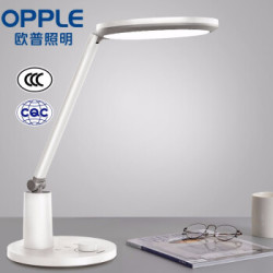 OPPLE 欧普照明 元悦 led护眼台灯