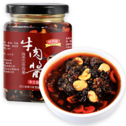 思其味 牛肉酱260g 川珍调味酱下饭酱四川精制牛肉末豆豉油辣椒酱 *2件