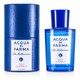 ACQUA DI PARMA 帕尔玛之水 蓝色地中海-阿玛菲无花果淡香水 EDT 75ml