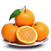 苹森客 四川眉山青见  新鲜柑橘水果 9斤大果（果径85mm以上）