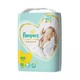 Pampers 帮宝适 一级帮纸尿裤 NB66片 *2件