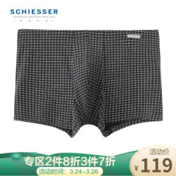 SCHIESSER舒雅男士内裤男中腰棉质19新品平角裤 E9/16100T 7900黑色 XXL *4件