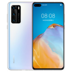 华为 HUAWEI P40 麒麟990 5G SoC芯片 5000万超感知徕卡三摄 30倍数字变焦 8GB+128GB零度白全网通5G手机
