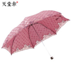天堂伞 情满阳光三叶花三折女士绣花铅笔晴雨伞 11暗粉 *5件