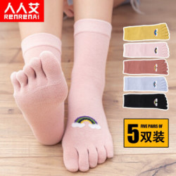 【人人艾旗舰店】 新款春季个性防臭五指袜子 女 5双 多款可选
