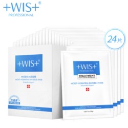 WIS 微希  玻尿酸补水保湿 水润面膜 24片 *3件