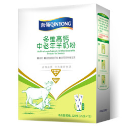 银桥 秦俑(QINYONG)多维高钙中老年羊奶粉325g盒装(独立13小条装)成人奶粉方便装 *2件