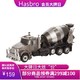 Hasbro 孩之宝 变形金刚经典电影航行家级系列 航行家级 搅拌大师E7215预计4月3日出货 *2件