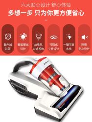 莱克吉米除螨仪家用床上小型紫外线杀菌机除螨虫神器吸尘器B401
