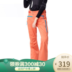 Running river奔流极限 防风防水透气专业款修身时尚女式双板滑雪裤O7492N 桔色133 L