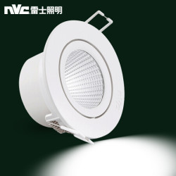雷士照明(NVC)led射灯天花灯 COB光源客厅卧室背景墙射灯 白色灯面可调角度5W暖白光 *8件
