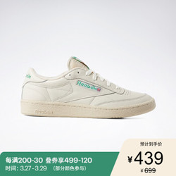 Reebok锐步男女休闲鞋 CLUB C 1985复古休闲情侣小白鞋板鞋 EHC69 DV6434-粉白色 35 *2件