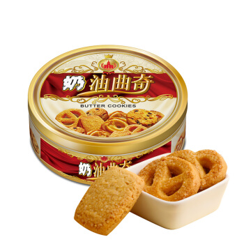 旺旺休闲西式糕点奶油曲奇礼盒综合口味868g2件凑单品