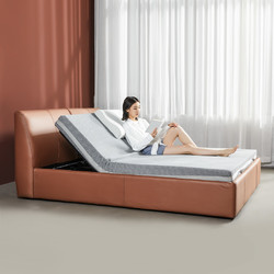 8H Milan DT1 智能电动床套装 1.5m（配记忆绵床垫）
