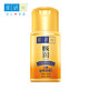 Hada Labo 肌研 极润 特浓保湿乳液 90ml+赠面霜14g *4件