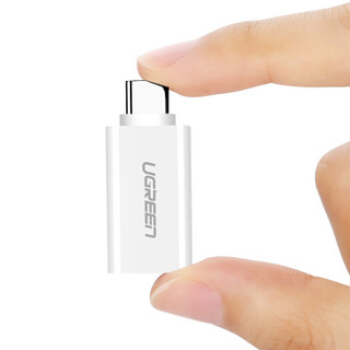 绿联OTG数据线转接头USB3.0Type-C手机u盘转换器支持小米8华为P20荣耀10三星努比亚 Type-C转USB3.0 白色2个装