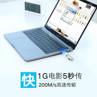 绿联OTG数据线转接头USB3.0Type-C手机u盘转换器支持小米8华为P20荣耀10三星努比亚 Type-C转USB3.0 白色2个装