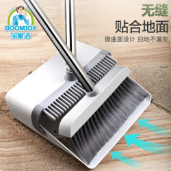 宝家洁防风扫把套装扫帚簸箕组合家用软毛不粘头发扫地神器笤帚 两件套组合 *2件