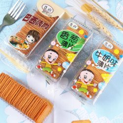四味薄片饼干 整箱275克 3包装 *4件