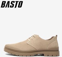 BASTO 百思图 CKD01CM9 男士皮鞋