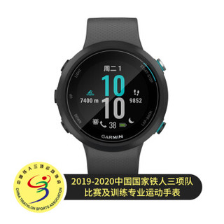 佳明（GARMIN）Garmin Swim 2 岩石灰水下腕式心率进阶游泳功能智能通知GPS 智能游泳腕表