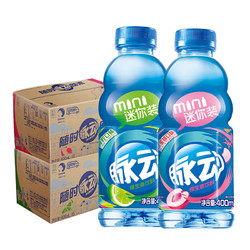 MIZONE 脉动 维生素饮料青柠+蜜桃400ml 2箱装