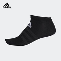 adidas 阿迪达斯 FXI52 男女训练运动袜