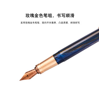 意大利VISCONTI维斯康蒂梵高系列125周年限量款收藏版玫瑰金12支装钢笔墨水笔 125周年纪念版 M尖 0.7mm
