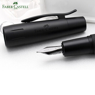 辉柏嘉（Faber-castell） 尚品系列纯黑M尖磨砂黑钢笔 书法练字签名礼品墨水笔 纯黑 M尖