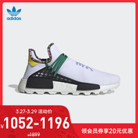 阿迪达斯官网 adidas 三叶草 PW SOLAR HU NMD 男女经典运动鞋