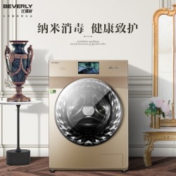 小天鹅比佛利10kg全自动滚筒洗衣机除菌洗烘干一体B1DV100TG