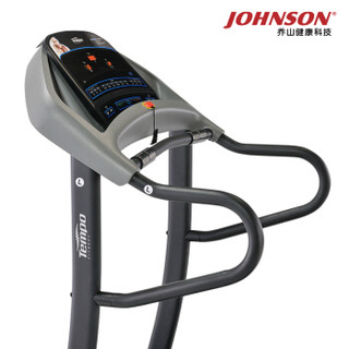 JOHNSON 乔山 T57 Plus 家用跑步机