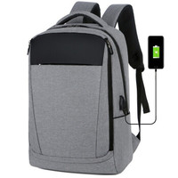 云动力 双肩包大容量15.6英寸笔记本电脑包时尚商务防水多功能充电旅行背包休闲学生包YB-600灰色 灰色 *4件