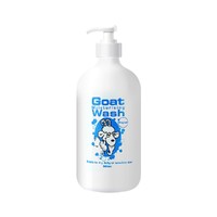 Goat 天然羊奶保湿润肤沐浴露 500ml *3件