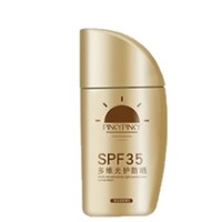 Pinkypinky 缤肌 多维光护防晒霜组合 SPF35 PA+ (防晒 30g*2+氨基酸洗面奶)