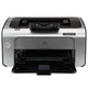 HP 惠普 LaserJet Pro P1108 黑白激光打印机