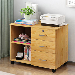 Doruik 办公室矮柜员工柜文件柜办公桌下柜子简易床头柜多功能木质小柜子