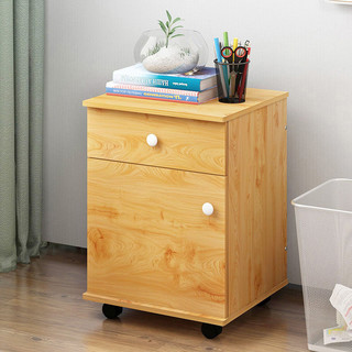 Doruik 办公室矮柜员工柜文件柜办公桌下柜子简易床头柜多功能木质小柜子