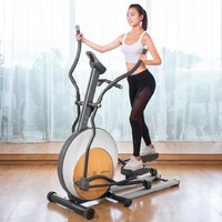 mobifitness 莫比 智能椭圆机