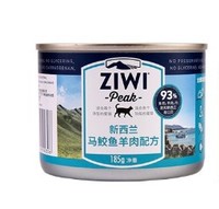 ZiwiPeak 巅峰 马鲛鱼&羊肉 猫罐头 185g