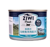 ZIWI 滋益巅峰 Peak 巅峰 马鲛鱼&羊肉 猫罐头 185g