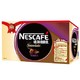 雀巢(Nestle) 咖啡饮料瓶装 丝滑摩卡口味 即饮咖啡 268ml*15瓶 整箱