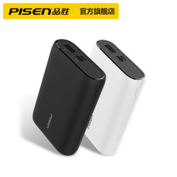 PISEN 品胜 充电宝10000毫安 易充5C 2A充电宝