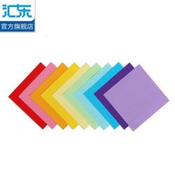 汇东 彩色方形折纸 75*75mm 10色混装 200张