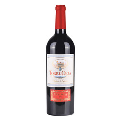 西班牙进口红酒 玛利亚海之情 欧瑞安古典佳酿干红葡萄酒750ml +凑单品