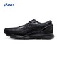 ASICS 亚瑟士 GEL-NIMBUS 21 男士跑步鞋