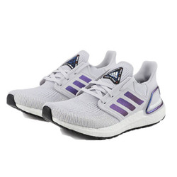 adidas 阿迪达斯 女子 跑步系列 ULTRABOOST 20 W EG0715  运动 跑步鞋