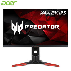 acer 宏碁 Predator 掠夺者 XB271HU bmiprz 27英寸 IPS电竞显示器（2560×1440、165Hz、G-Sync）