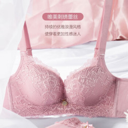 ordifen 欧迪芬 XB6106 女士文胸 *4件