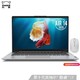 联想（Lenovo）小新Air14 2020款 14英寸全面屏  i7-1065G7 16G 512G固态MX350 高效办公套装  银色